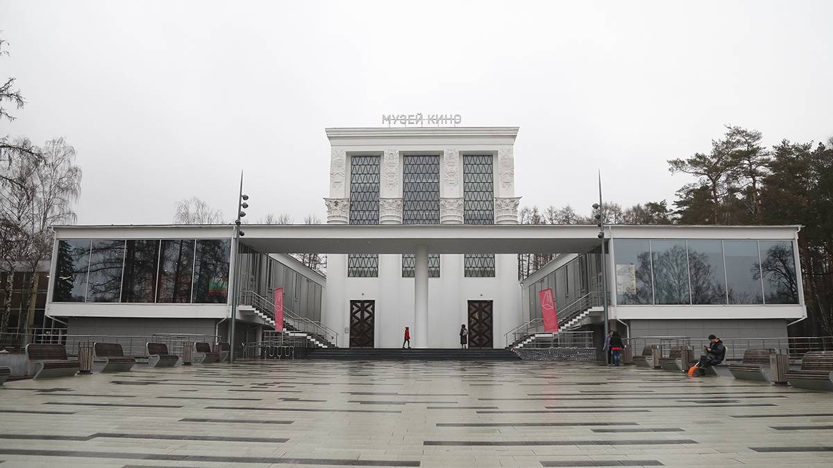 Вход в Музей кино будет бесплатным во время работы выставки-форума «Россия»