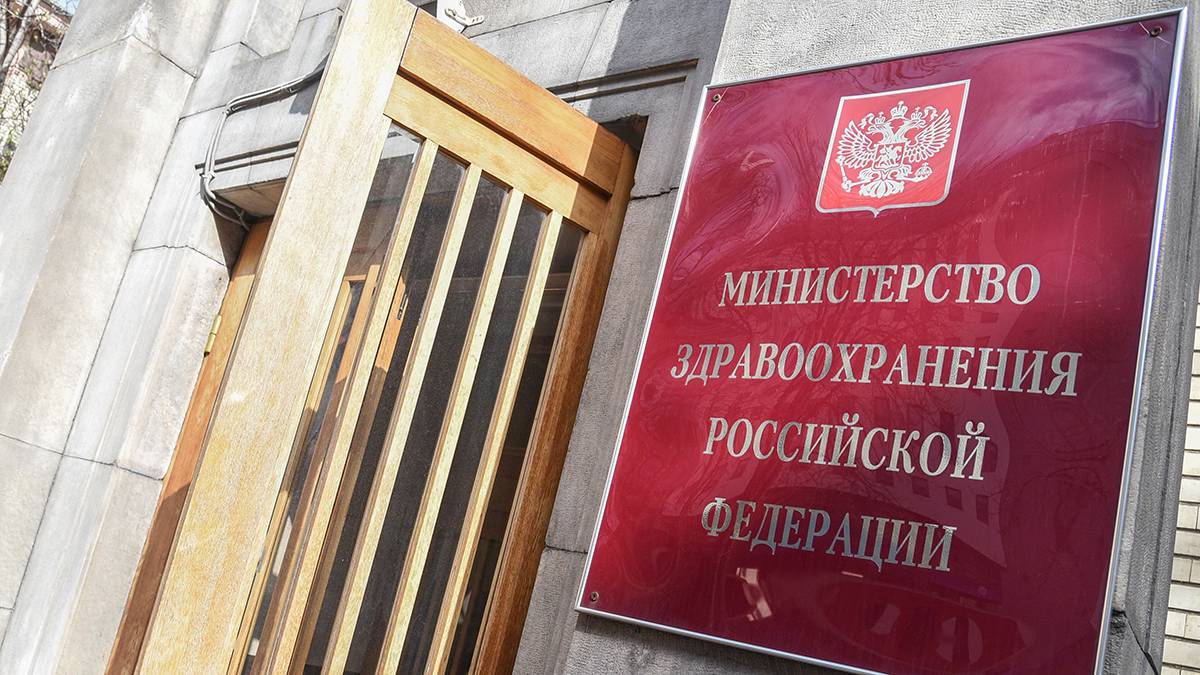 Минздрав России сообщил об увеличении числа пострадавших из-за суррогатного сидра в России до 90