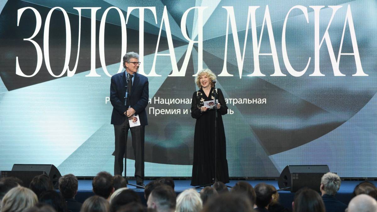 Победителей премии «Золотая маска» объявили в Москве