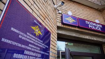 Владимир Ефимов: Началось проектирование здания для сотрудников полиции в районе Филевский Парк