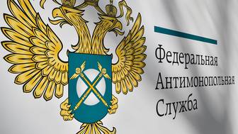 В ФАС заявили, что нельзя повышать цены на продукты из-за изменения НДС