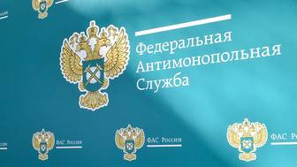 Экономист Беляев возложил ответственность за рост цен в РФ на ФАС