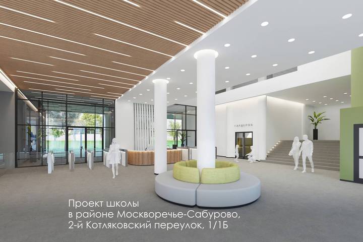Фото: Telegram / Мэр Москвы Сергей Собянин
