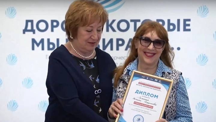 В проекте «Московское долголетие» подвели итоги шахматного турнира