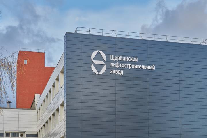 Владислав Овчинский: 80 лет исполнилось одному из крупнейших производителей лифтов