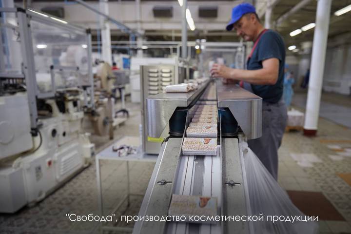 Фото: Telegram / Мэр Москвы Сергей Собянин