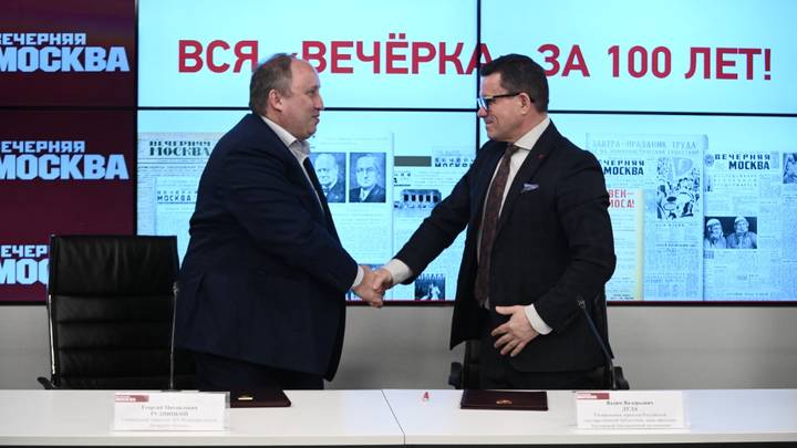 Скоро в интернете: вся «Вечерка» за 100 лет