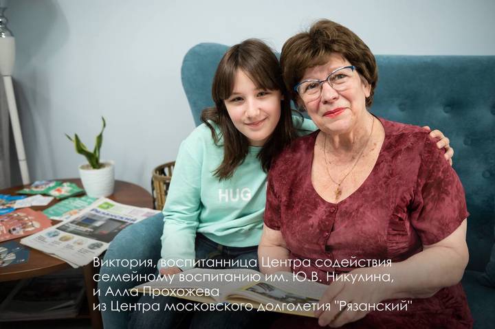 Фото: Сайт Сергея Собянина