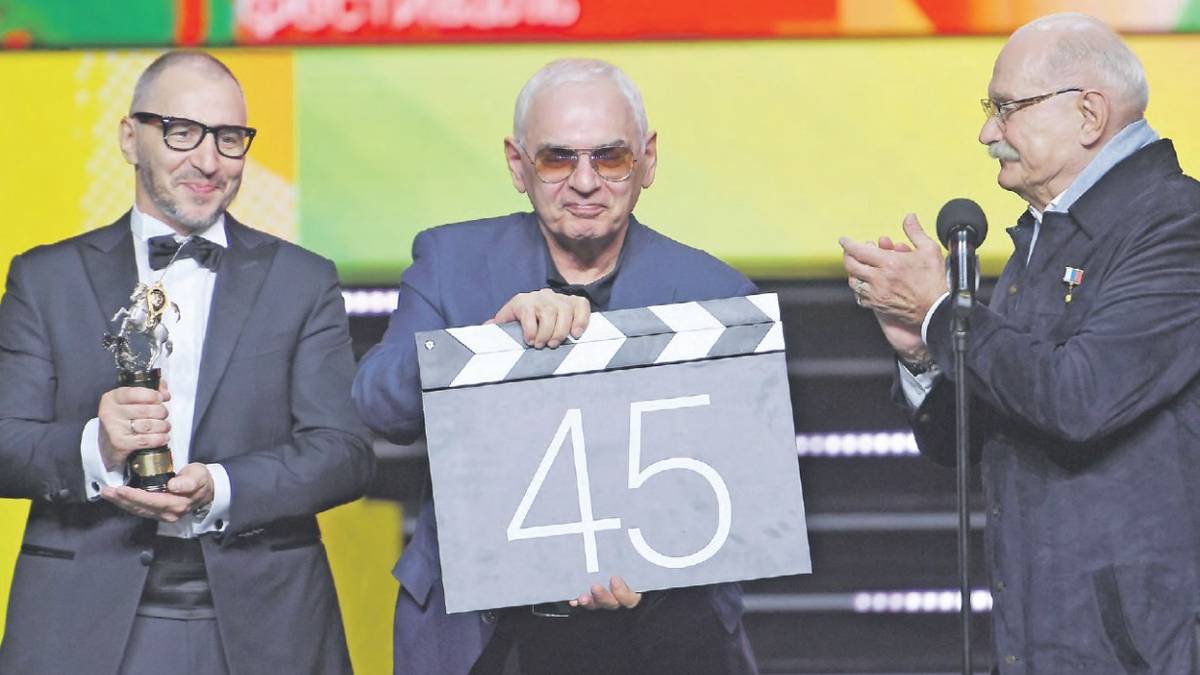 Раздвигаем горизонты: чем запомнится 45-й Московский кинофестиваль