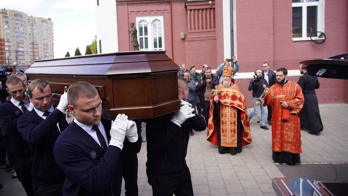Церемония прощания с Вячеславом Зайцевым завершилась в Московской области