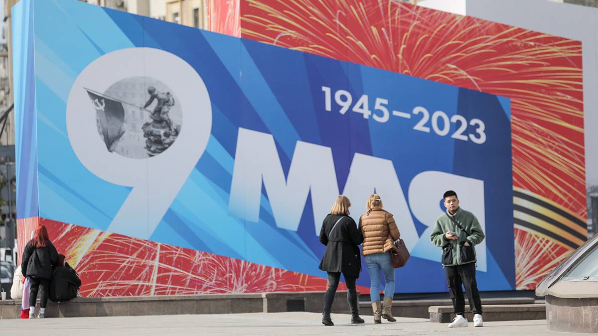 Жители Москвы выбрали лучшее праздничное оформление витрин магазинов к 9 Мая