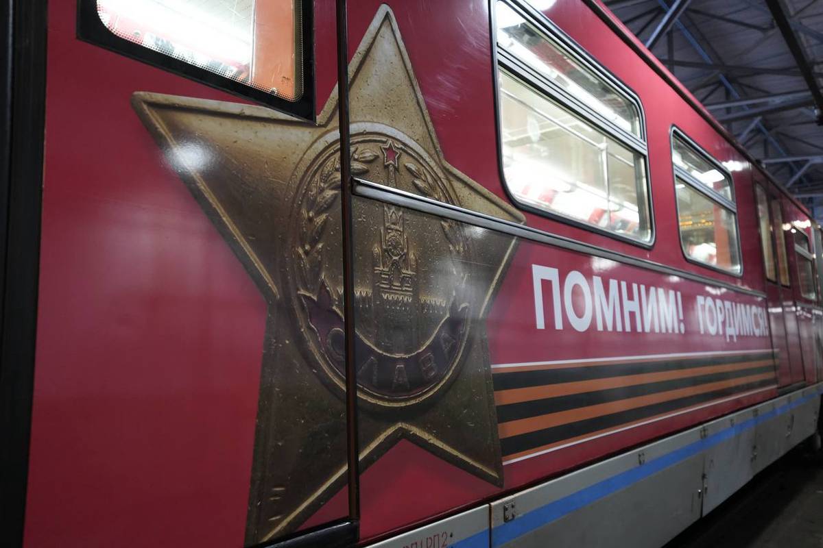 Тематический поезд в честь Дня Победы запустили в московском метро