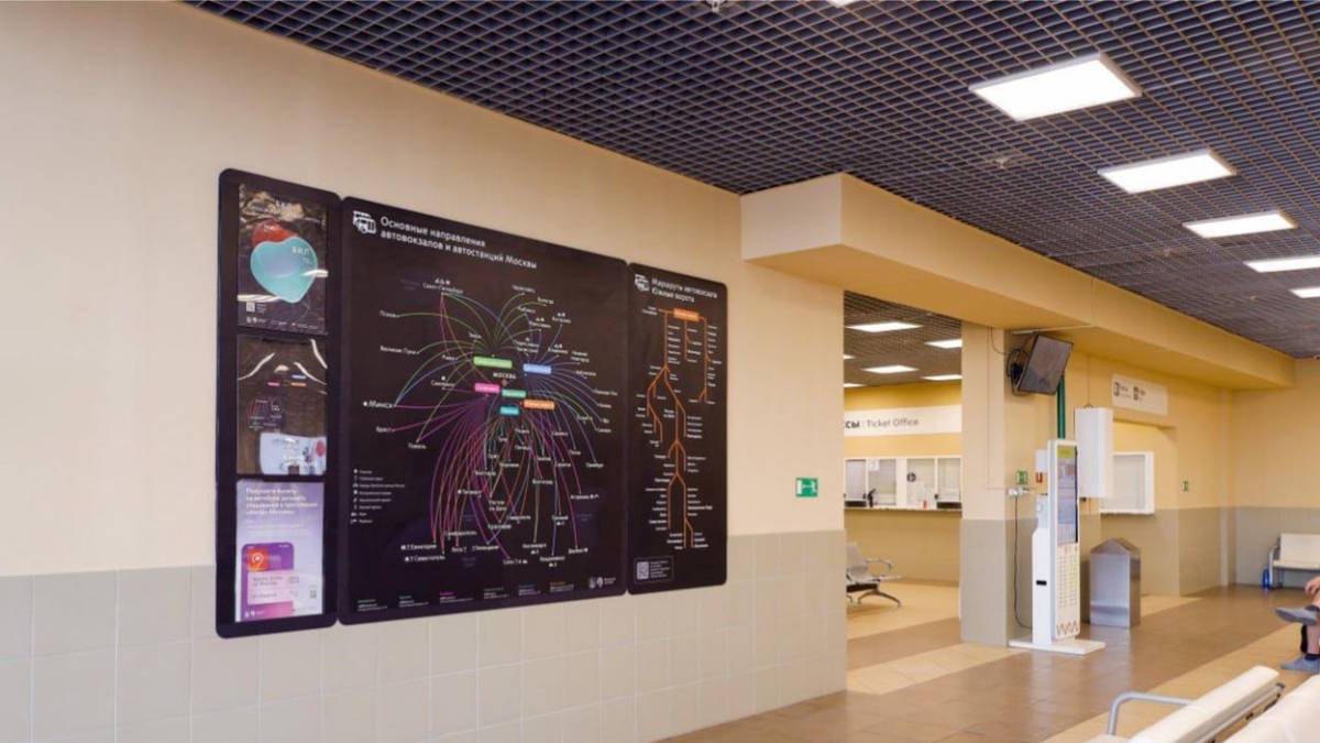 Новые маршрутные схемы появились на автовокзалах «Южные ворота» и «Северные ворота»