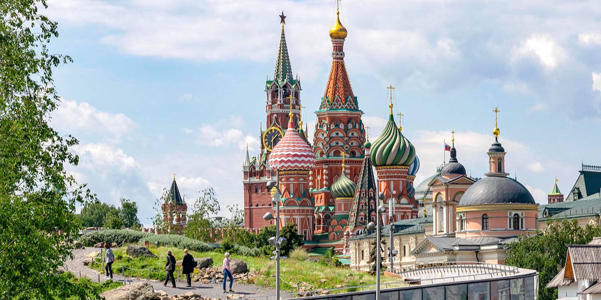 Конференция «Туризм Москвы: новые горизонты» прошла в столице