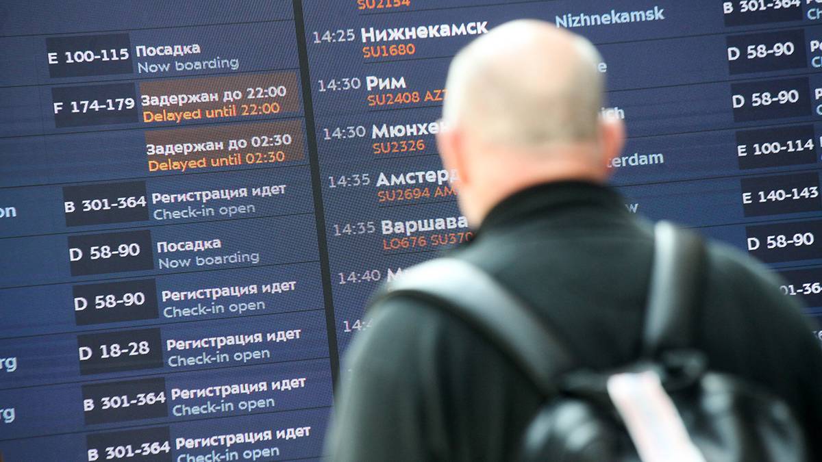 Почти 30 рейсов было задержано и отменено в аэропортах Москвы