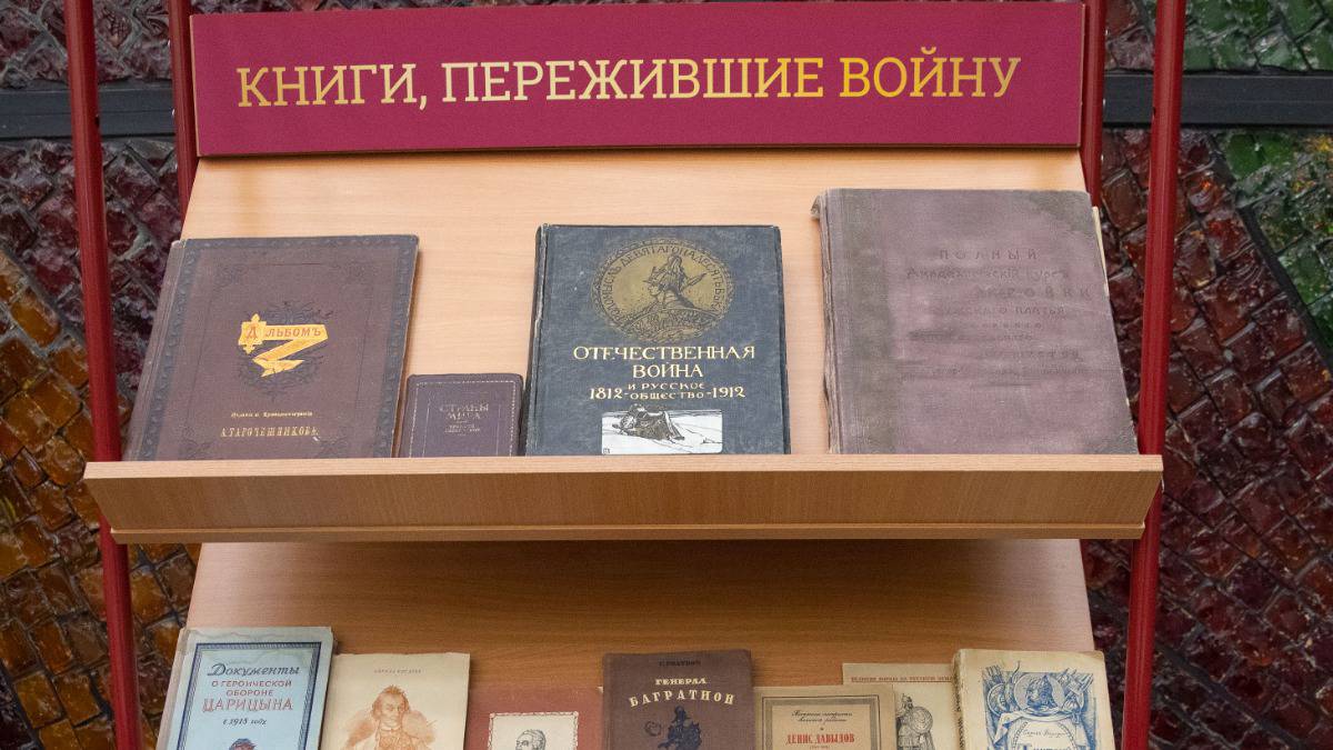 Музей Победы приглашает поучаствовать в акции в честь Общероссийского дня библиотек