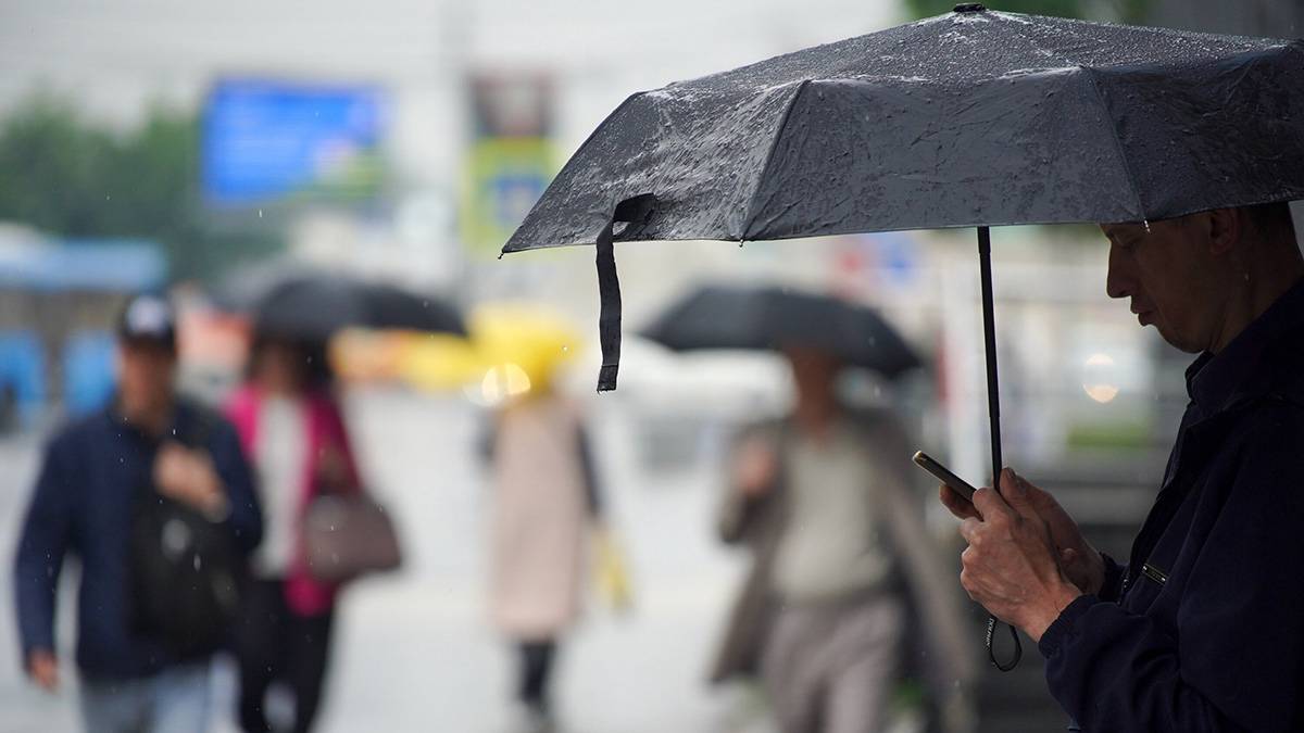 Небольшие дожди и похолодание спрогнозировали в Москве в ближайшие дни