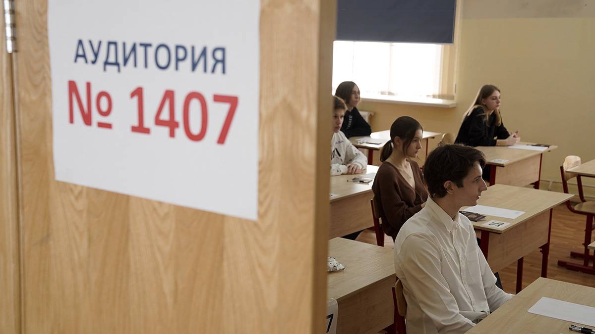 Ракова рассказала, сколько человек зарегистрировались на ЕГЭ в Москве