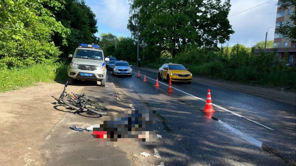 Возбуждено уголовное дело по факту гибели подростка в ДТП на Новосходненском шоссе