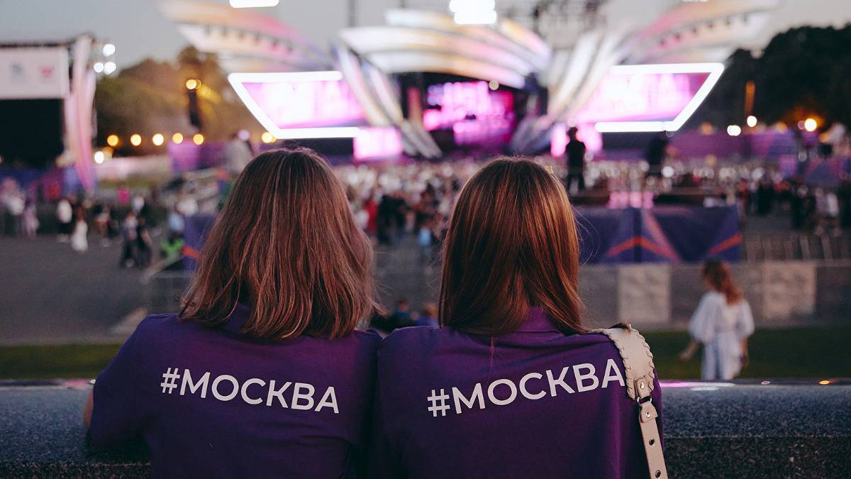 Регистрация волонтеров на городской выпускной в Парке Горького стартовала в Москве