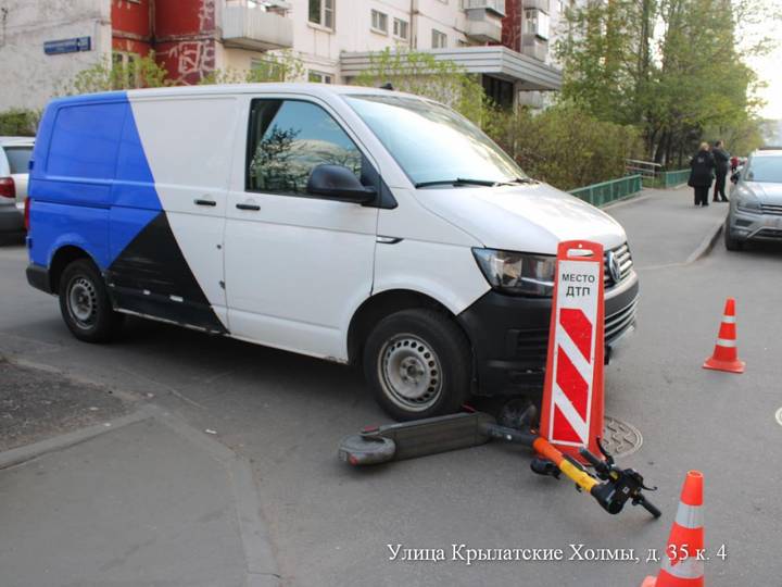 Фото: Госавтоинспекция Москвы