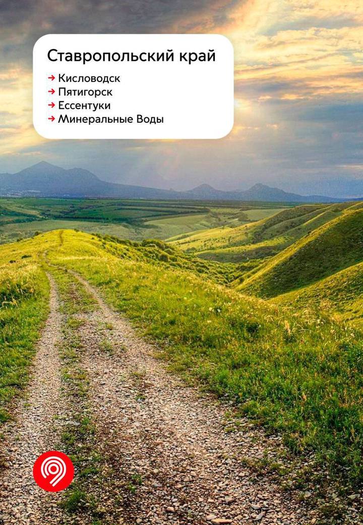 Фото: Telegram / Дептранс Москвы