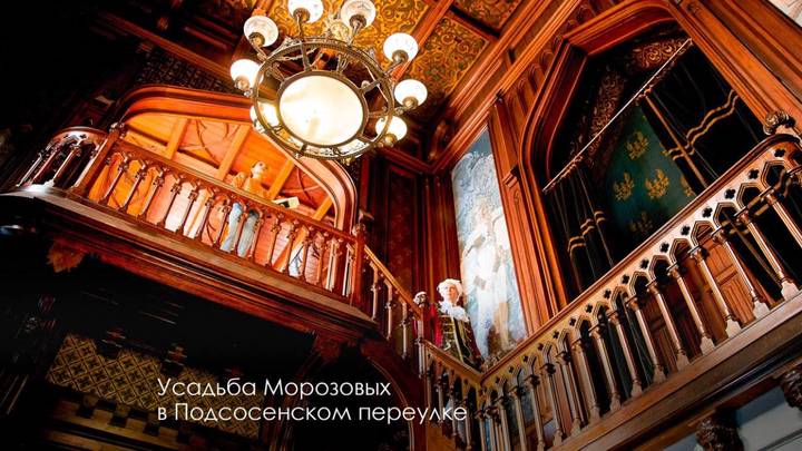 Фото: Telegram / Мэр Москвы Сергей Собянин