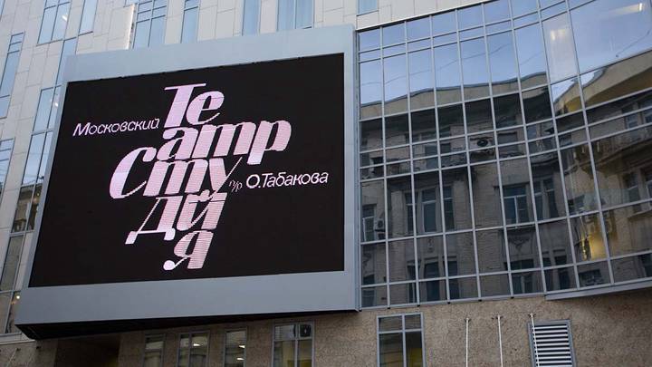 Мы сохраняем традиции