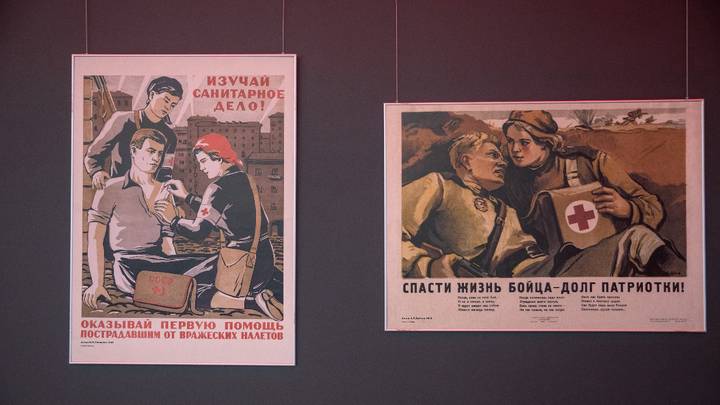 Музей Победы продлил работу выставки агитационных плакатов времен ВОВ