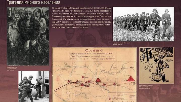 Выставка московского Музея Победы откроется в Нижегородской области