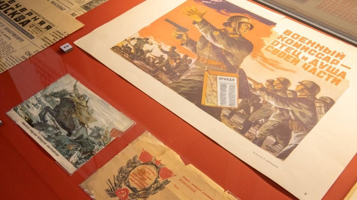 Выставка о героях труда открылась в Музее Победы