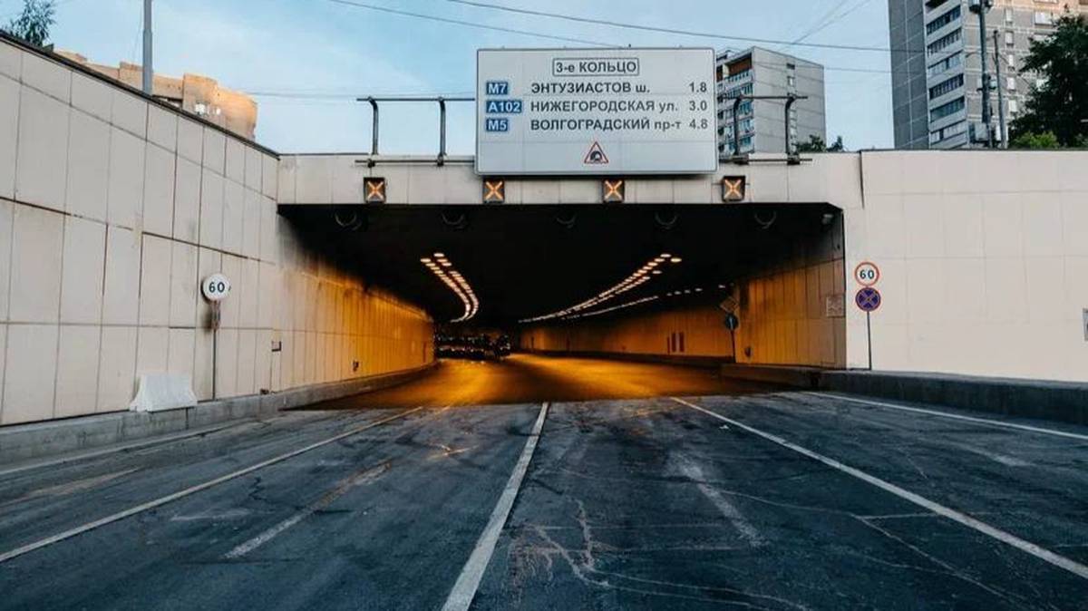Движение транспорта возобновилось в Лефортовском тоннеле