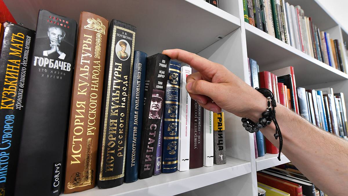 Исследование: Около трети петербуржцев не ходят в библиотеки