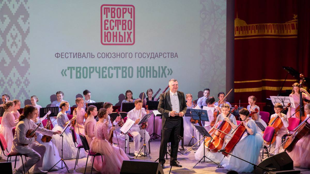 Детский симфонический оркестр из Краснодара выступил в Музее Победы