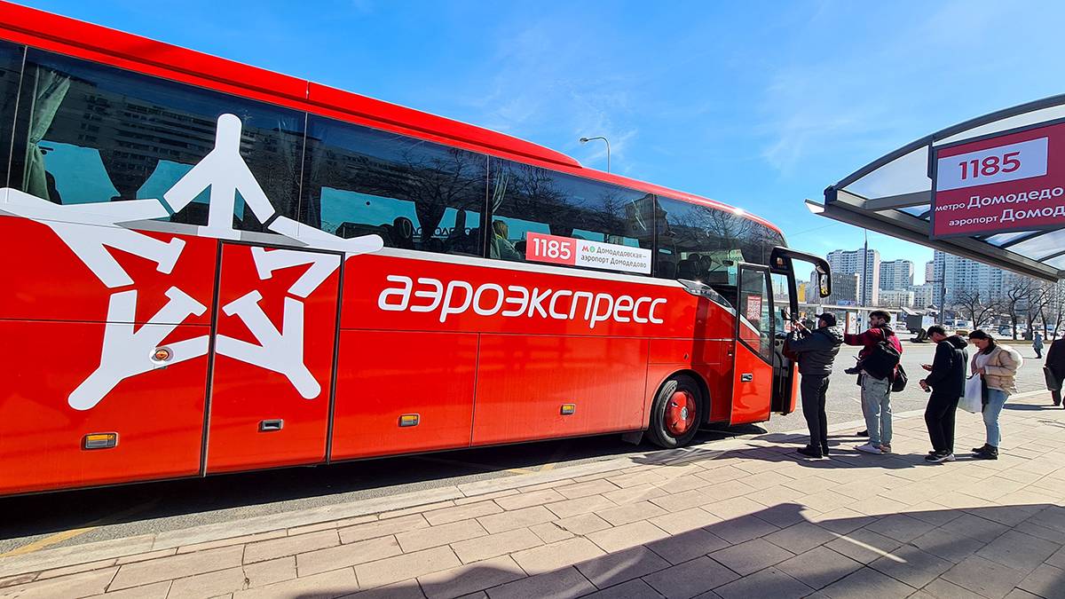 Пассажирам рассказали, как добраться до аэропорта Домодедово