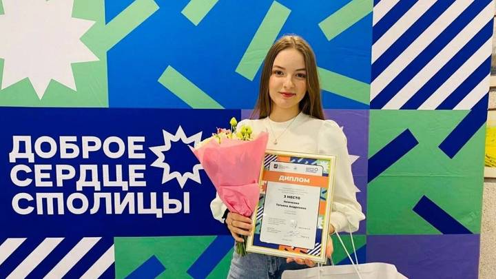 Счастье жить в большой семье: как столичные семейные центры помогают многодетным родителям