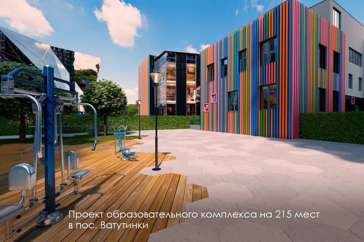 Фото: Сайт Сергея Собянина