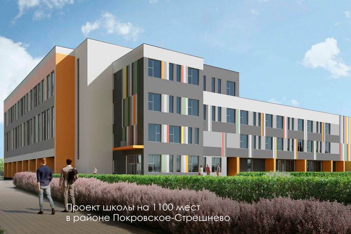 Фото: Сайт Сергея Собянина