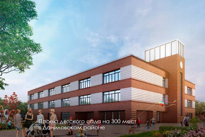 Фото: Сайт Сергея Собянина