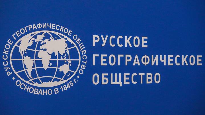 Золотые страницы мировой истории
