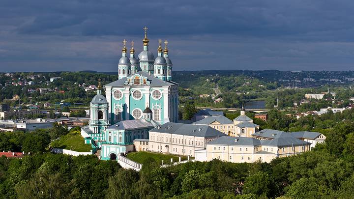 Смоленск