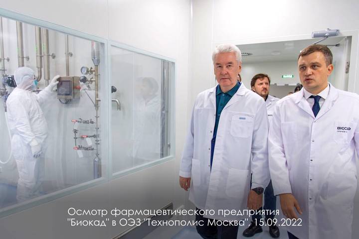 Технополис москва алабушево Технополис москва алабушево