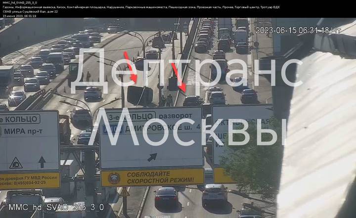 Два автомобиля столкнулись на внутренней стороне ТТК