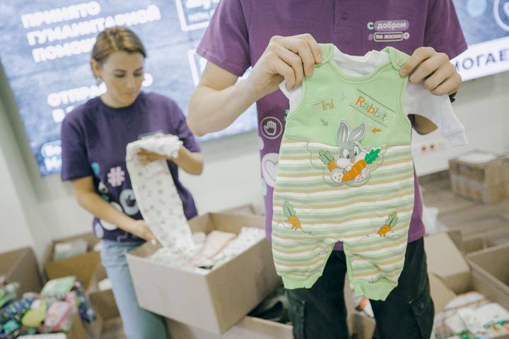 Фото: Пресс-служба Комитета общественных связей и молодежной политики города Москвы