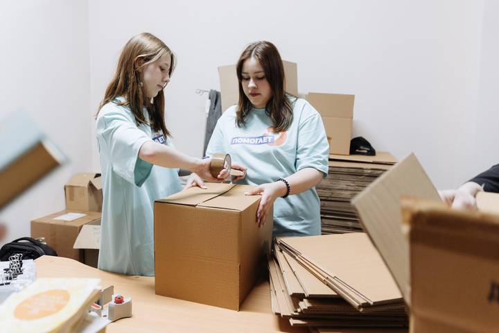 Фото: Пресс-служба Комитета общественных связей и молодежной политики города Москвы