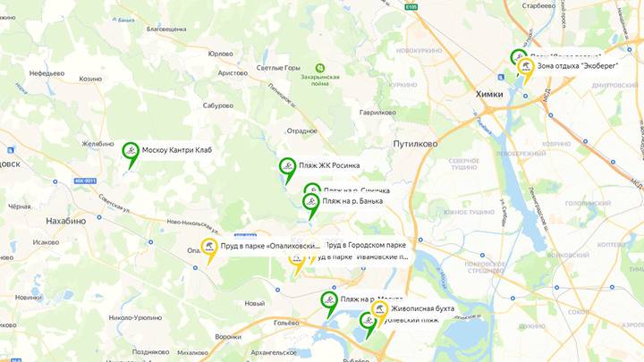 Названы самые популярные пляжи Подмосковья