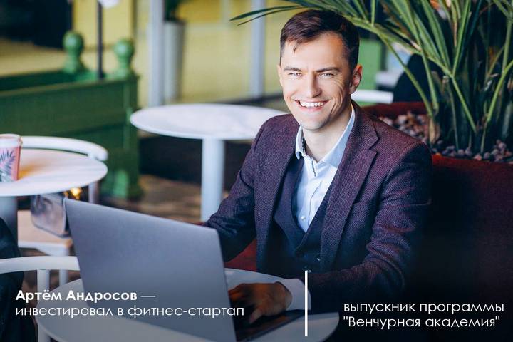 Фото: Сайт Сергея Собянина Фото: Сайт Сергея Собянина