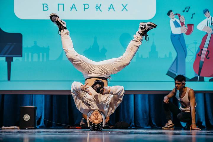Фото: mos.ru / Официальный сайт мэра Москвы Фото: mos.ru / Официальный сайт мэра Москвы