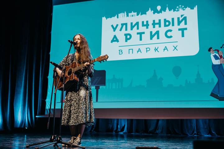 Фото: mos.ru / Официальный сайт мэра Москвы Фото: mos.ru / Официальный сайт мэра Москвы