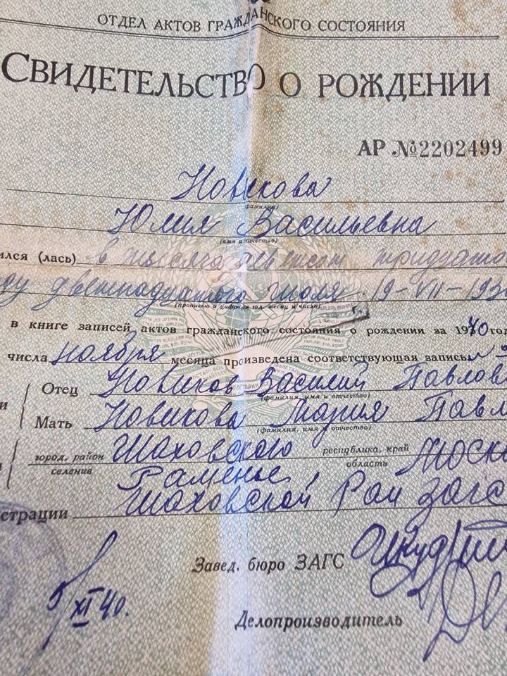 Фото: Пресс-служба Музея Победы